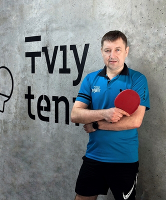Tviy tennis - настільний теніс