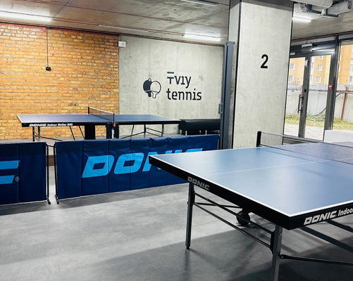 Tviy tennis - настільний теніс